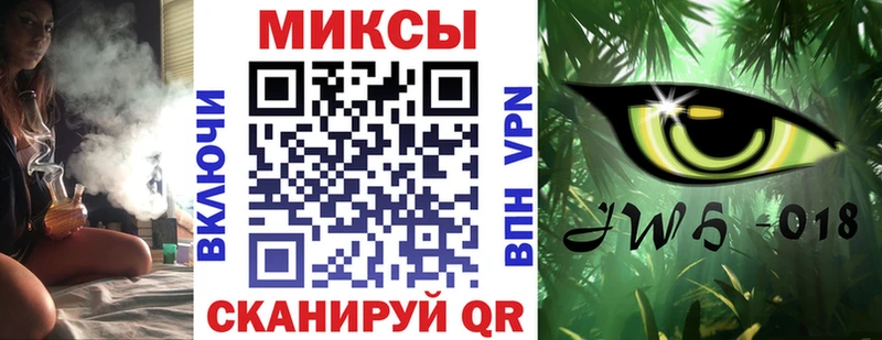Бутират оксана  Темников 