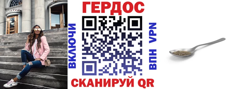 Героин гречка  MEGA сайт  Темников 