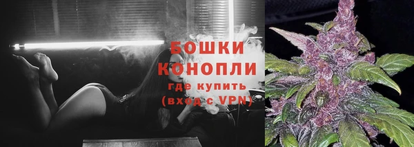 мефедрон мука Балабаново