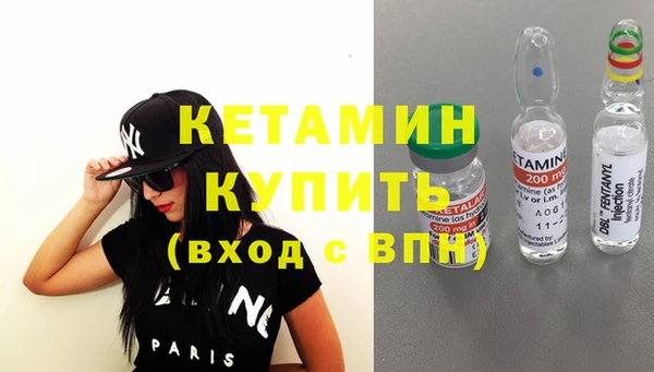 амфетамин Семикаракорск