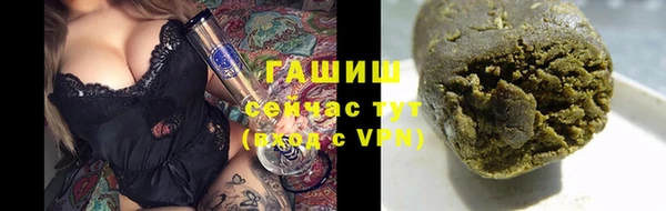альфа пвп VHQ Баксан