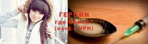 скорость mdpv Армянск