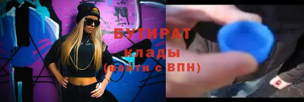 прущие грибы Семилуки