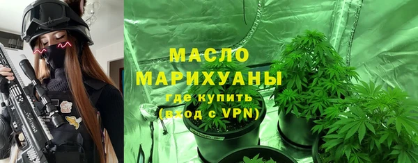 таблы Аркадак