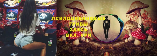 альфа пвп VHQ Баксан
