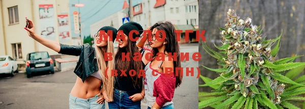 эйфоретик Семёнов