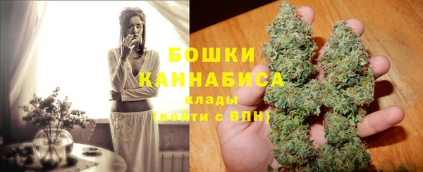 трава Балахна