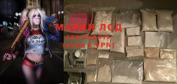 таблы Аркадак