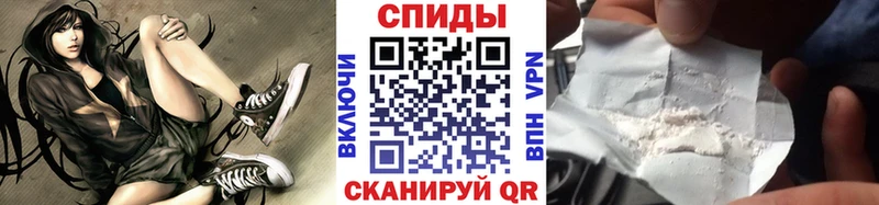 Метамфетамин винт  купить наркотики сайты  Темников 