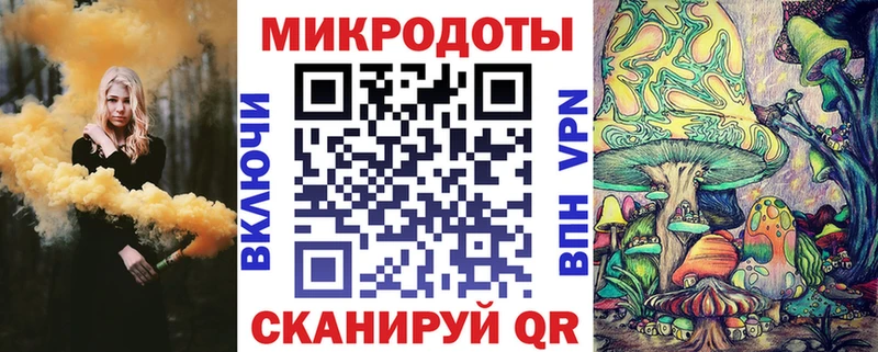 Псилоцибиновые грибы Magic Shrooms  как найти закладки  Темников 